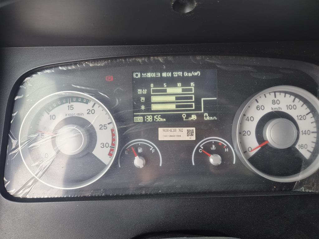 medium and large cargo truck - Vista 5