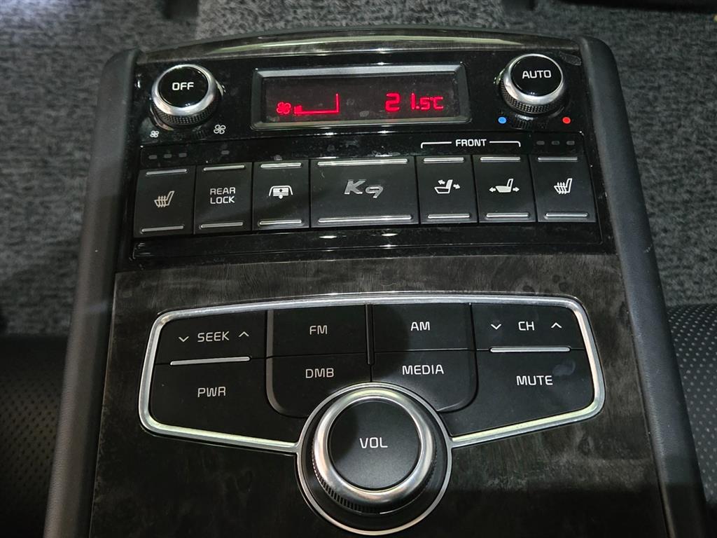 KIA K9 2015 Gris - Importación desde Corea - HF Imports Iquique - Foto 16