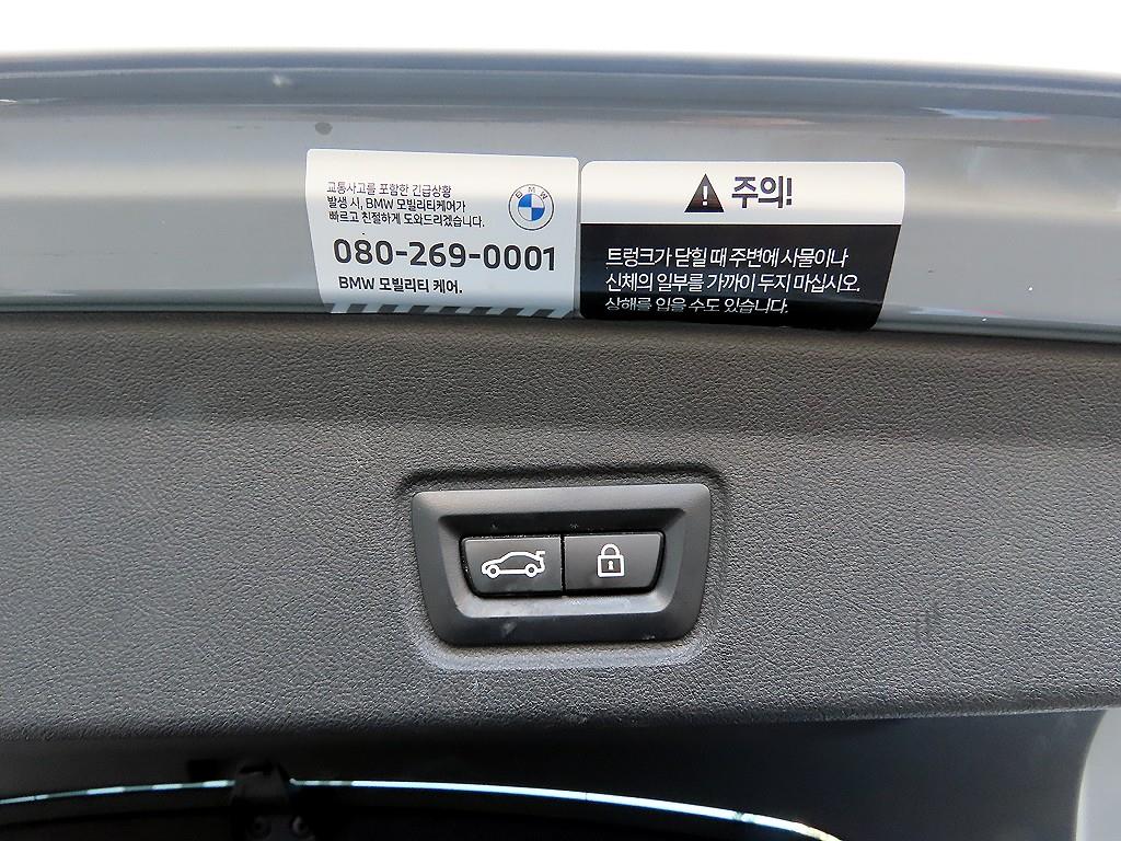 BMW 4 Series 2023 Gris - Importación desde Corea - HF Imports Iquique - Foto 16