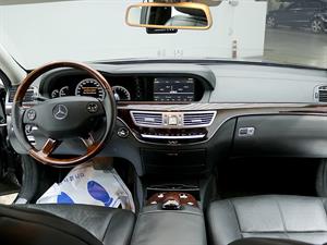 Mercedes Benz S Class - Vista 10