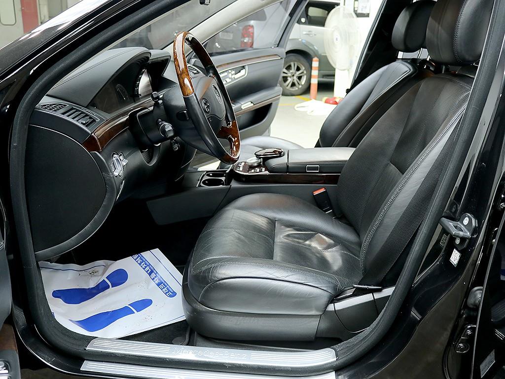 Mercedes Benz S Class 2007 Gris - Importación desde Corea - HF Imports Iquique - Foto 11