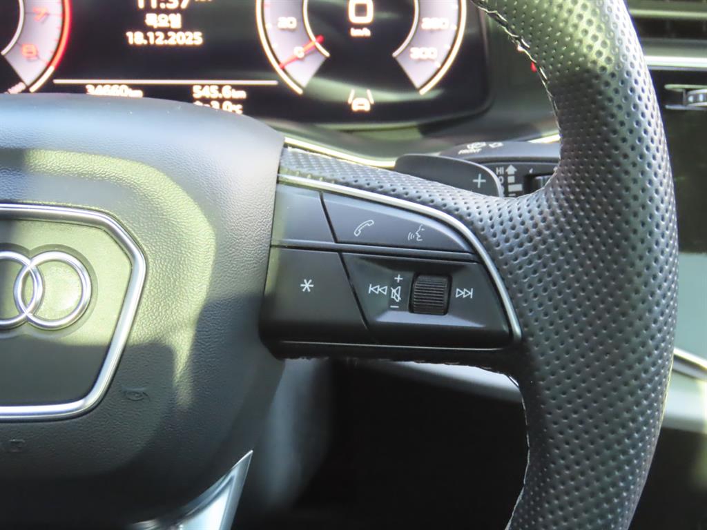 Audi Q8 2023 - Importación desde Corea - HF Imports Iquique - Foto 11