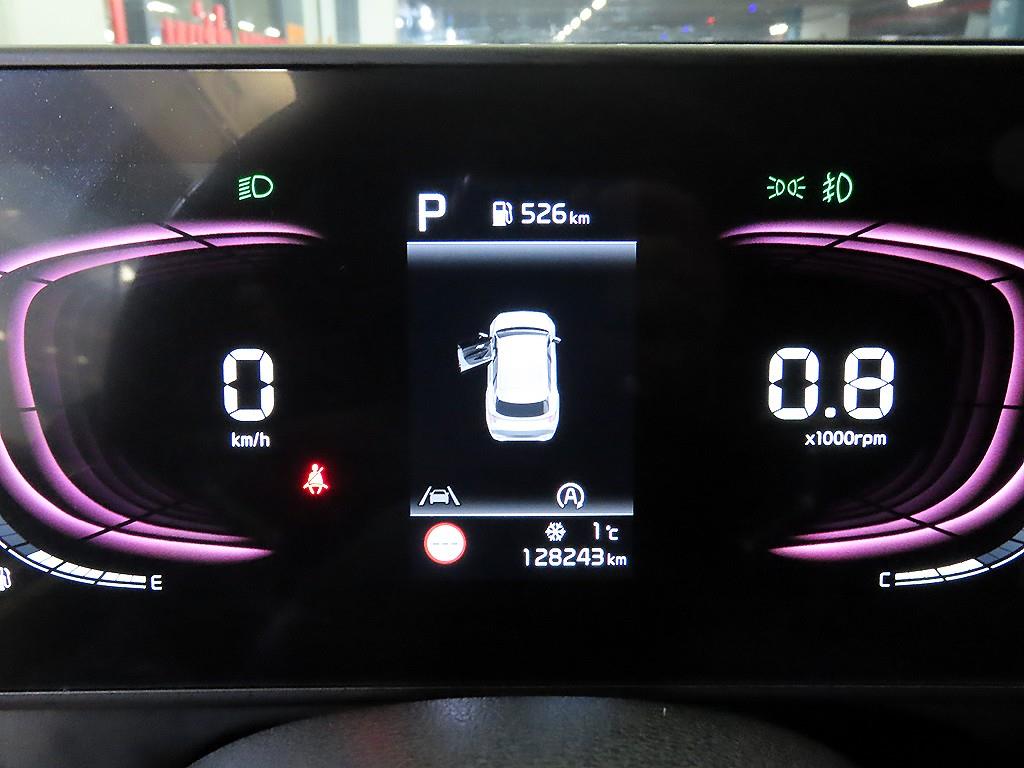 KIA Sportage - Vista 9