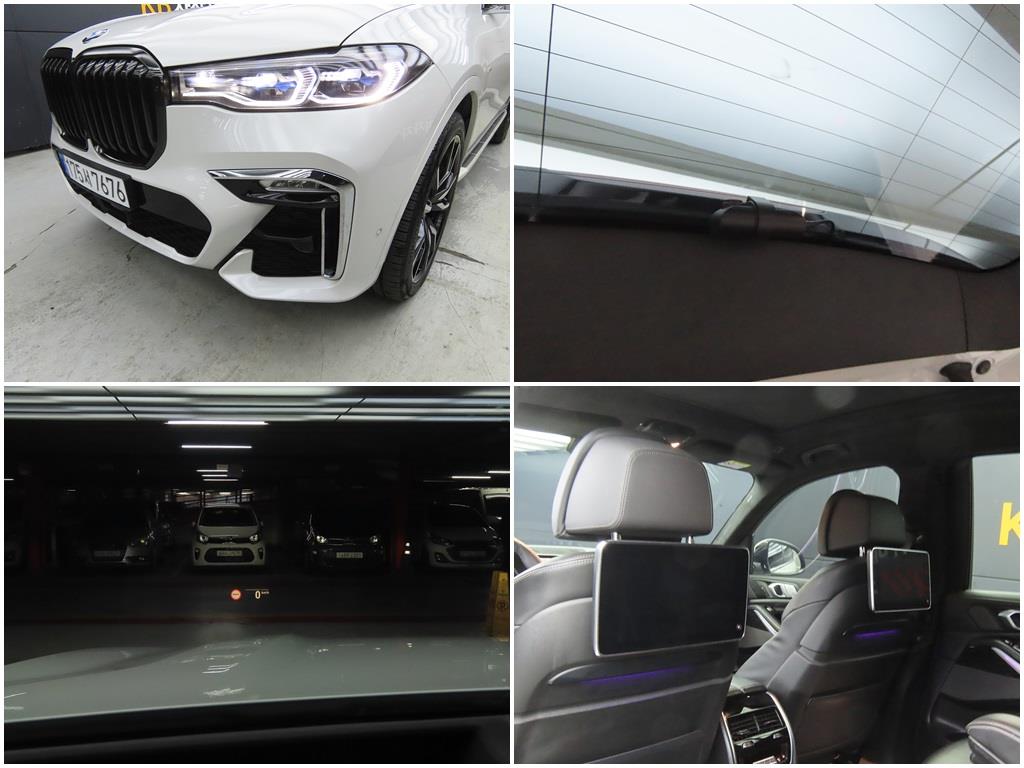 BMW X7 2020 Blanco - Importación desde Corea - HF Imports Iquique - Foto 19