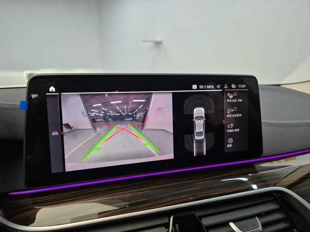 BMW 5 Series 2023 Blanco - Importación desde Corea - HF Imports Iquique - Foto 15