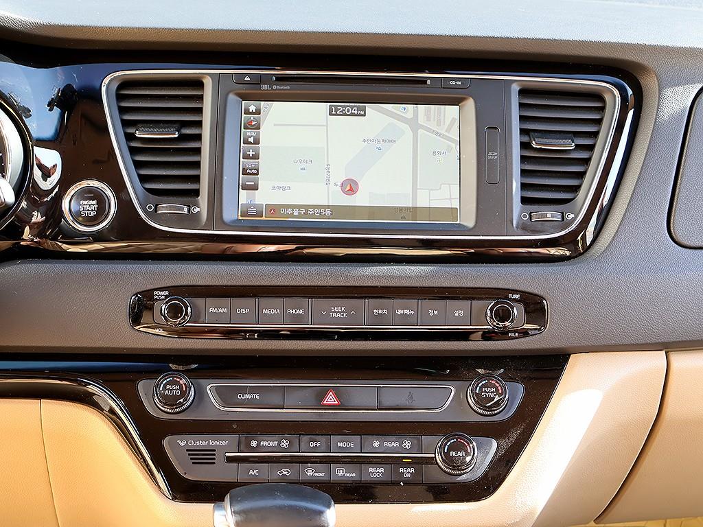 KIA Carnival 2018 Negro - Importación desde Corea - HF Imports Iquique - Foto 9