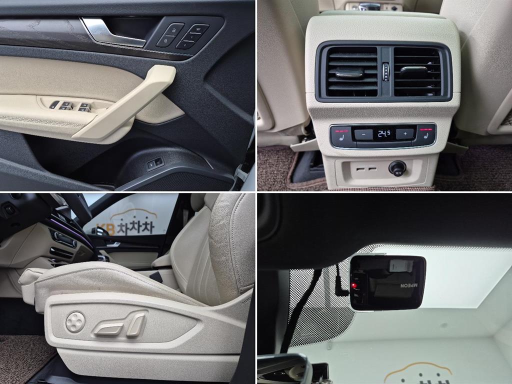 Audi Q5 2023 Blanco - Importación desde Corea - HF Imports Iquique - Foto 17