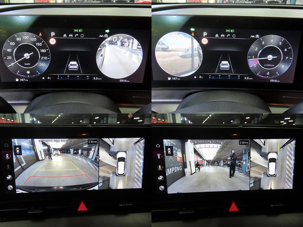 KIA Sportage 2024 Gris - Importación desde Corea - HF Imports Iquique - Foto 17