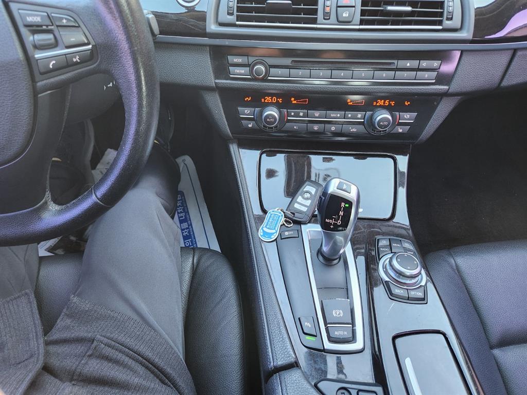 BMW 5 Series 2010 Azul - Importación desde Corea - HF Imports Iquique - Foto 17