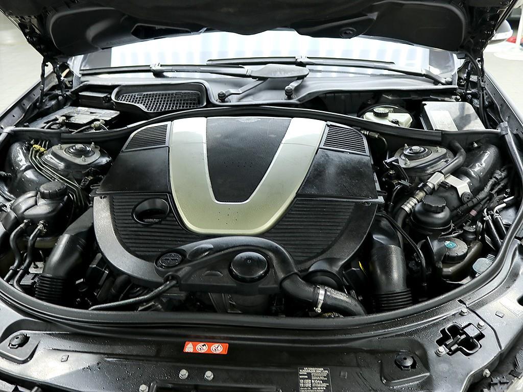 Mercedes Benz S Class 2007 Gris - Importación desde Corea - HF Imports Iquique - Foto 7