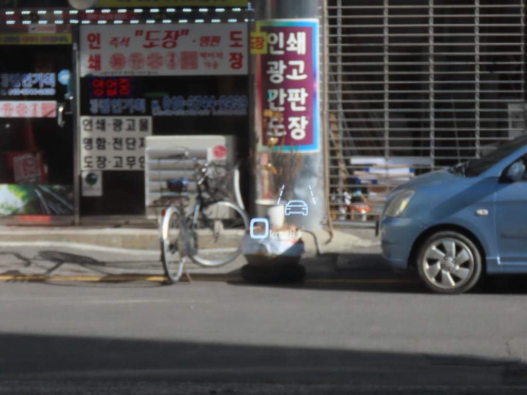 Audi e-Tron 2023 Negro - Importación desde Corea - HF Imports Iquique - Foto 14