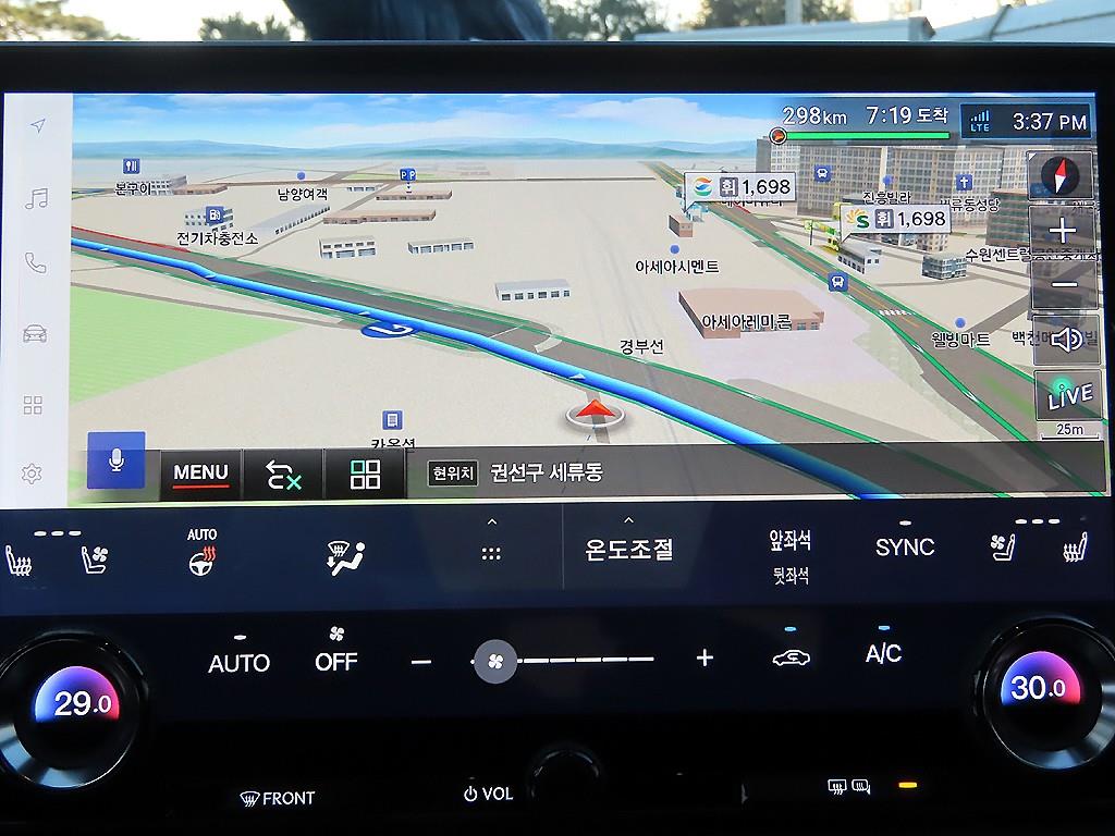 Lexus RX 2023 Plateado - Importación desde Corea - HF Imports Iquique - Foto 14