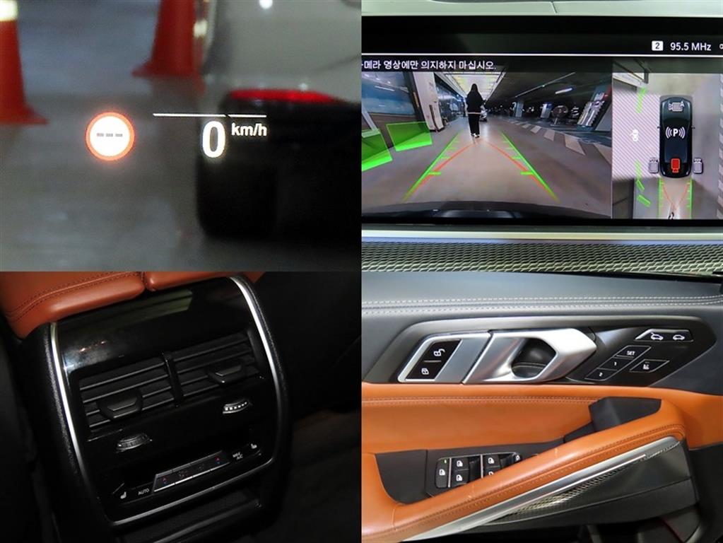 BMW X6 2022 Azul - Importación desde Corea - HF Imports Iquique - Foto 18