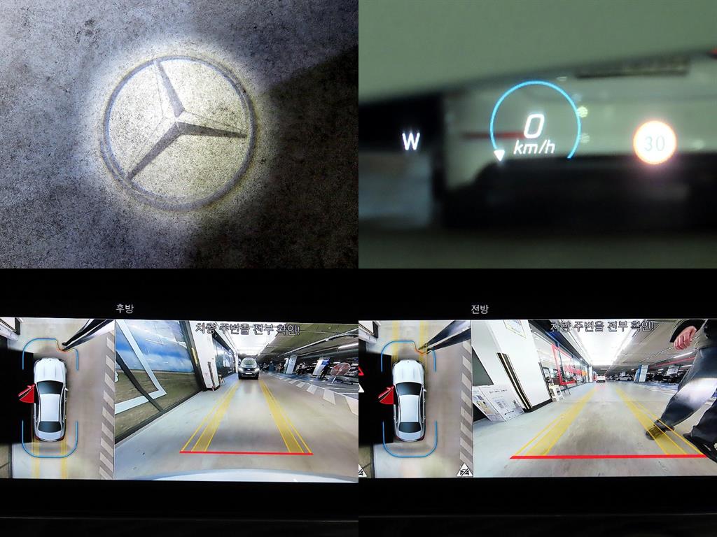 Mercedes Benz E class 2022 - Importación desde Corea - HF Imports Iquique - Foto 17