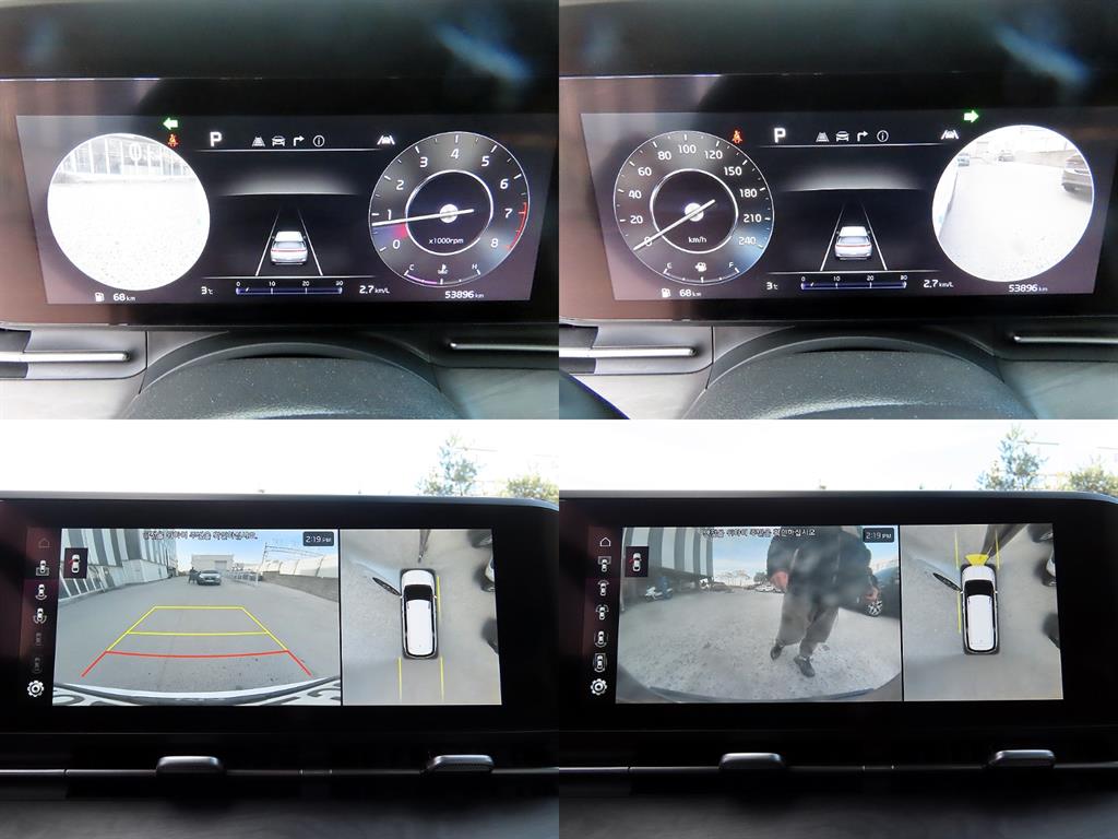 KIA Carnival 2023 Blanco - Importación desde Corea - HF Imports Iquique - Foto 18