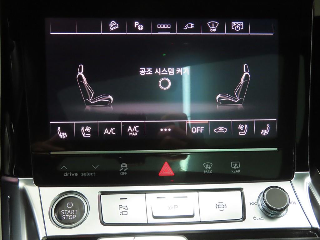 Audi e-Tron - Vista 12