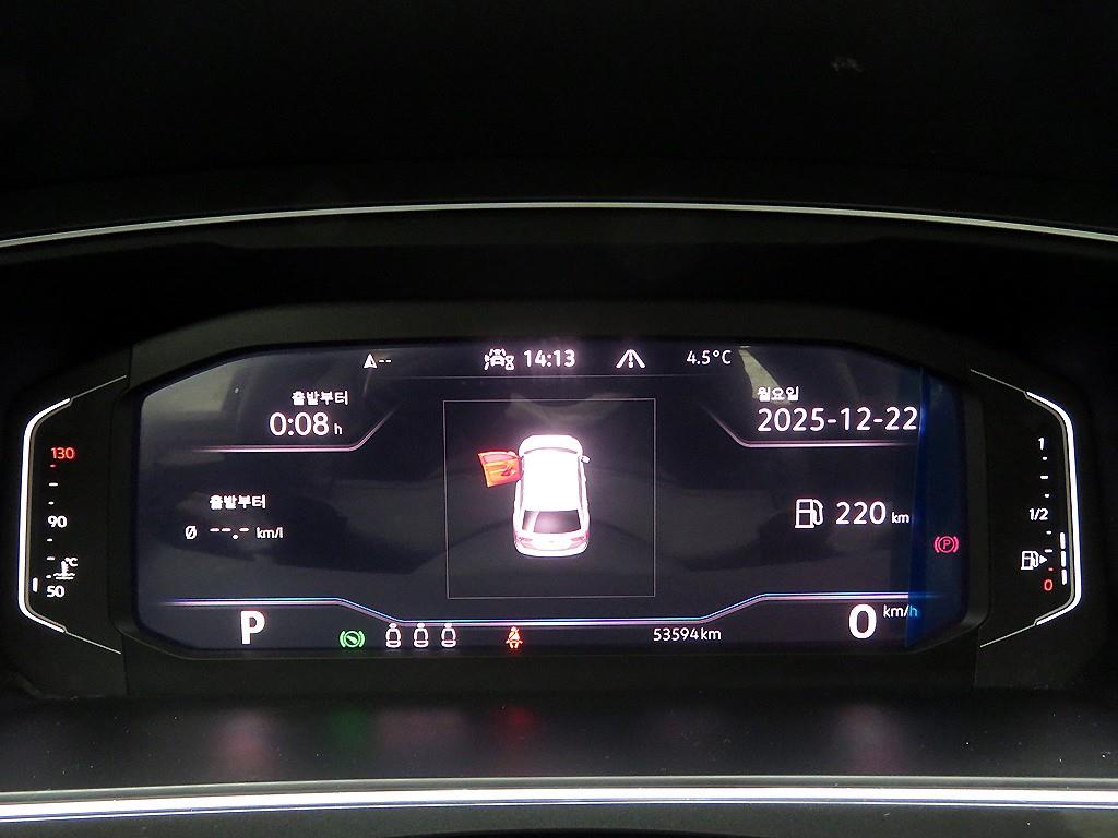 Volkswagen Tiguan 2023 - Importación desde Corea - HF Imports Iquique - Foto 13