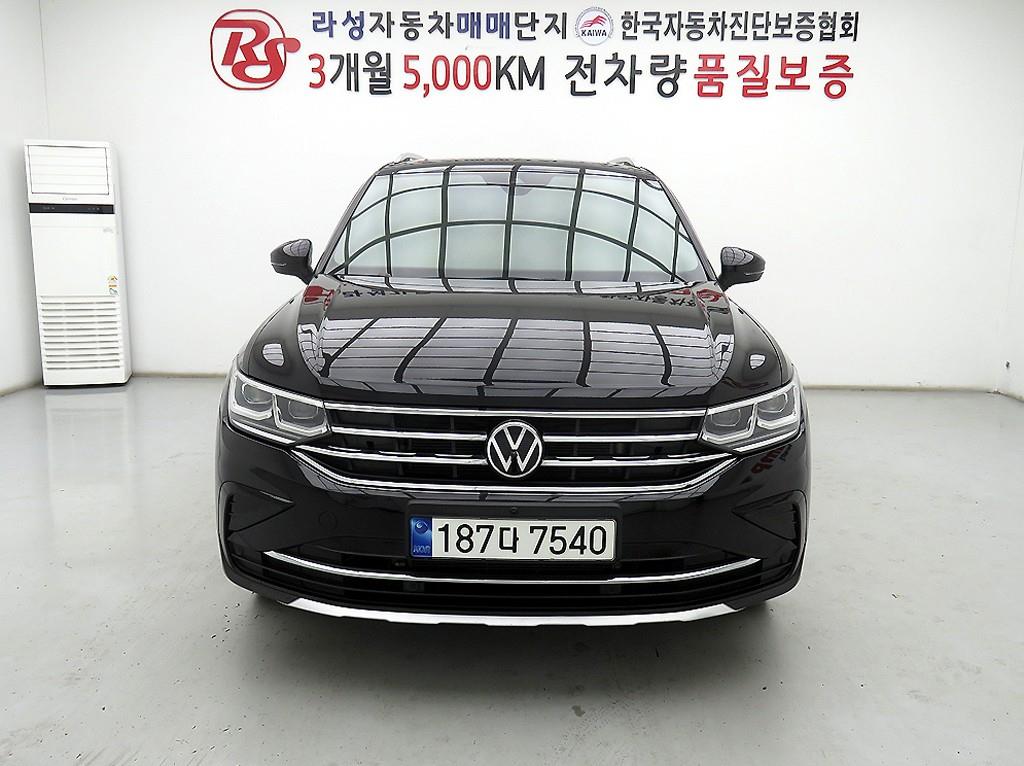 Volkswagen Tiguan 2023 - Importación desde Corea - HF Imports Iquique - Foto 1