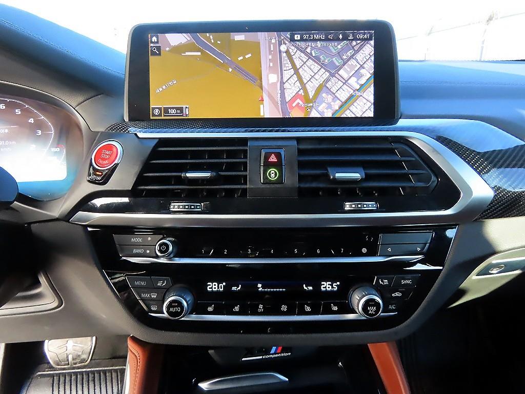 BMW X4M 2021 Blanco - Importación desde Corea - HF Imports Iquique - Foto 13