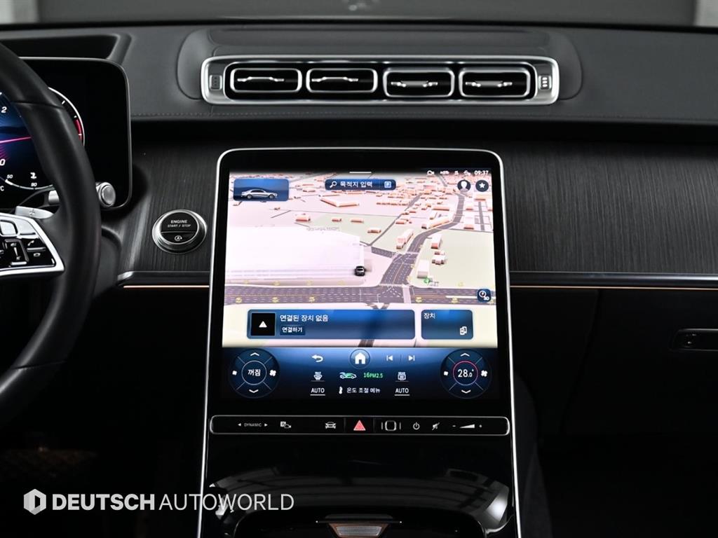 Mercedes Benz S Class 2021 Negro - Importación desde Corea - HF Imports Iquique - Foto 13