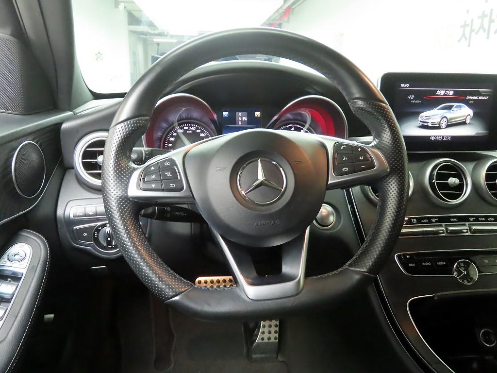Mercedes Benz C Class - Vista 8