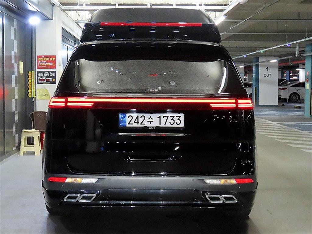 KIA Carnival - Vista 5