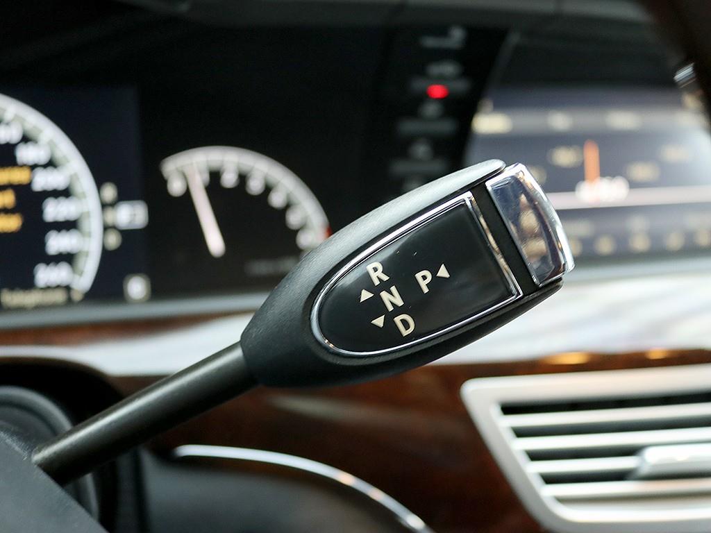 Mercedes Benz S Class 2007 Gris - Importación desde Corea - HF Imports Iquique - Foto 10