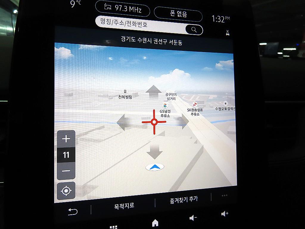 SAMSUNG XM3 2020 Blanco - Importación desde Corea - HF Imports Iquique - Foto 13