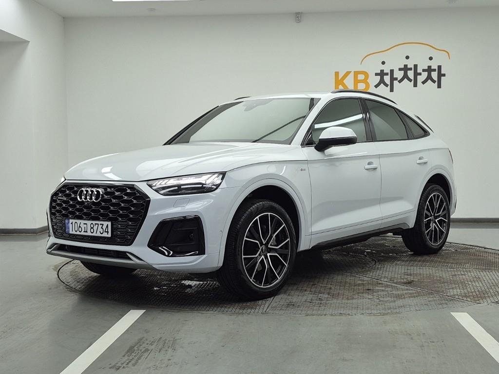 Audi Q5 2023 Blanco - Importación desde Corea - HF Imports Iquique - Foto 1