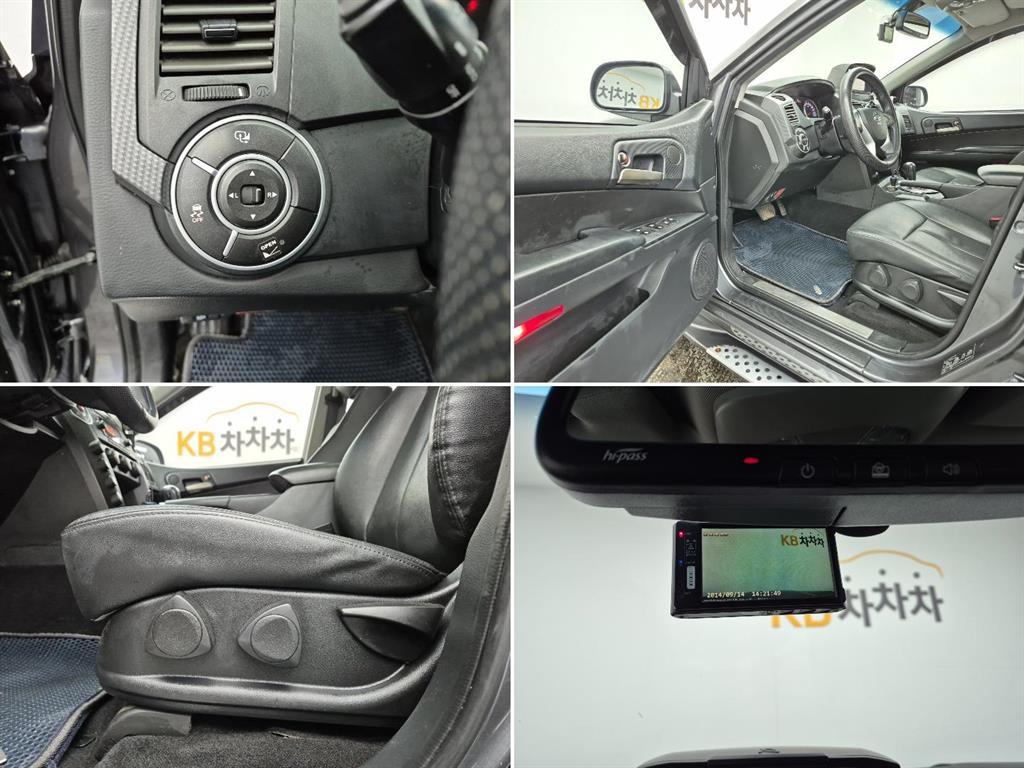 Ssangyong Korando 2015 Gris - Importación desde Corea - HF Imports Iquique - Foto 18