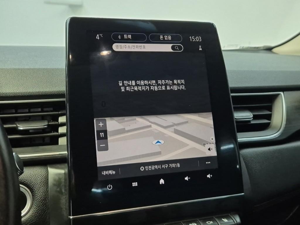 SAMSUNG Capture 2020 Gris - Importación desde Corea - HF Imports Iquique - Foto 13