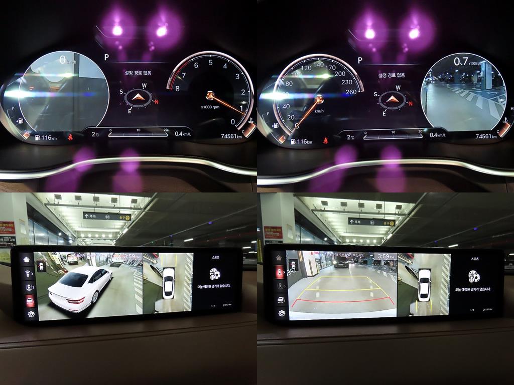 Genesis G80 2021 - Importación desde Corea - HF Imports Iquique - Foto 18