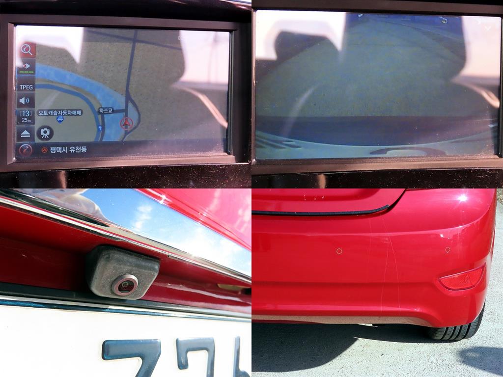 HYUNDAI Accent 2015 - Importación desde Corea - HF Imports Iquique - Foto 18