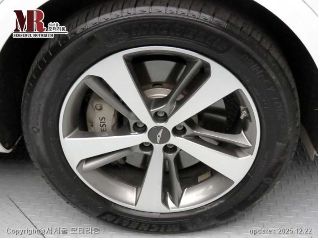 Genesis GV80 2023 Blanco - Importación desde Corea - HF Imports Iquique - Foto 20