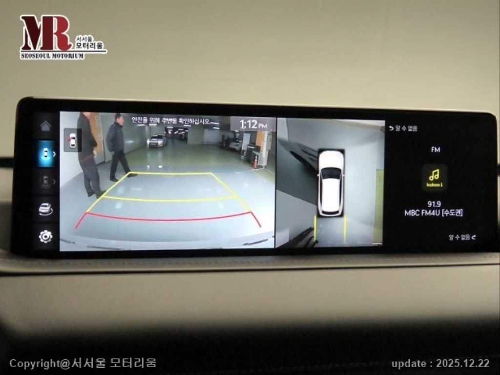 Genesis GV80 2023 Blanco - Importación desde Corea - HF Imports Iquique - Foto 13