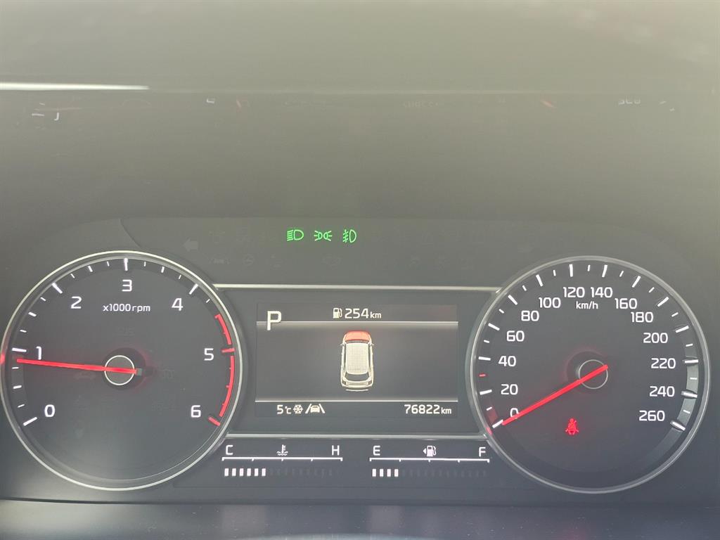 KIA Sorento 2021 Azul - Importación desde Corea - HF Imports Iquique - Foto 14