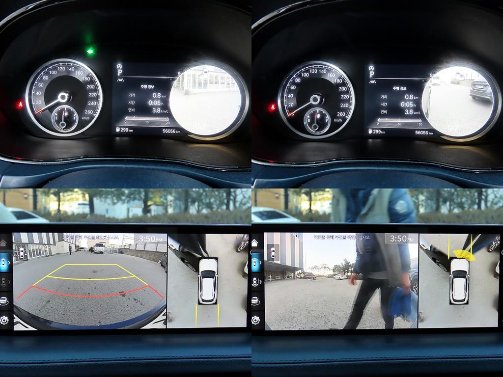 Genesis GV70 2023 Negro - Importación desde Corea - HF Imports Iquique - Foto 17