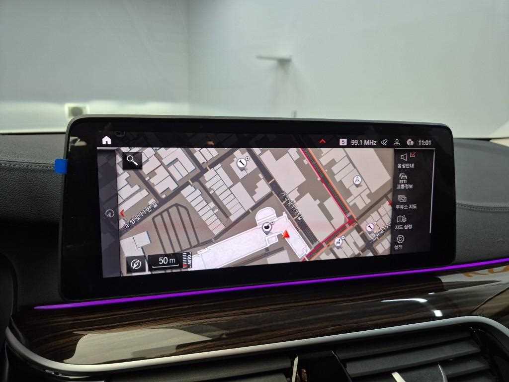 BMW 5 Series 2023 Blanco - Importación desde Corea - HF Imports Iquique - Foto 14