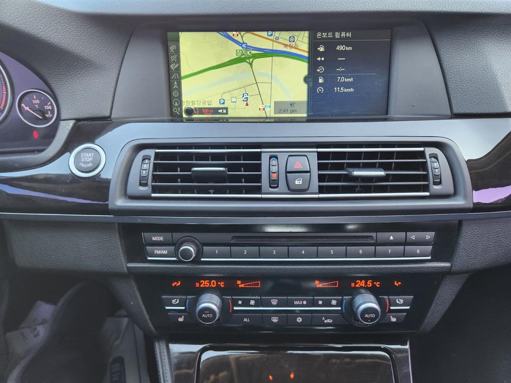 BMW 5 Series 2010 Azul - Importación desde Corea - HF Imports Iquique - Foto 15