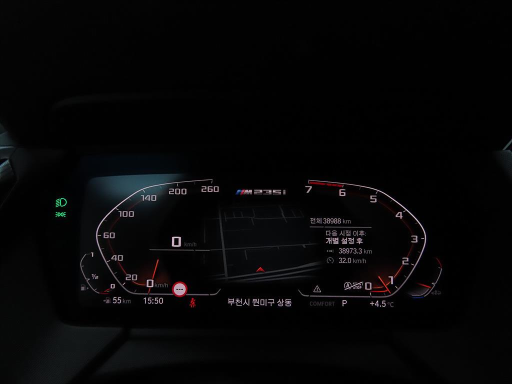 BMW 2 series - Vista 9