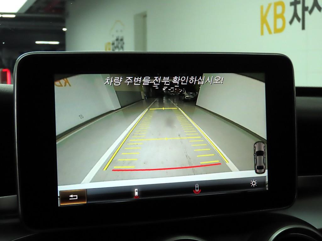 Mercedes Benz C Class 2017 - Importación desde Corea - HF Imports Iquique - Foto 16