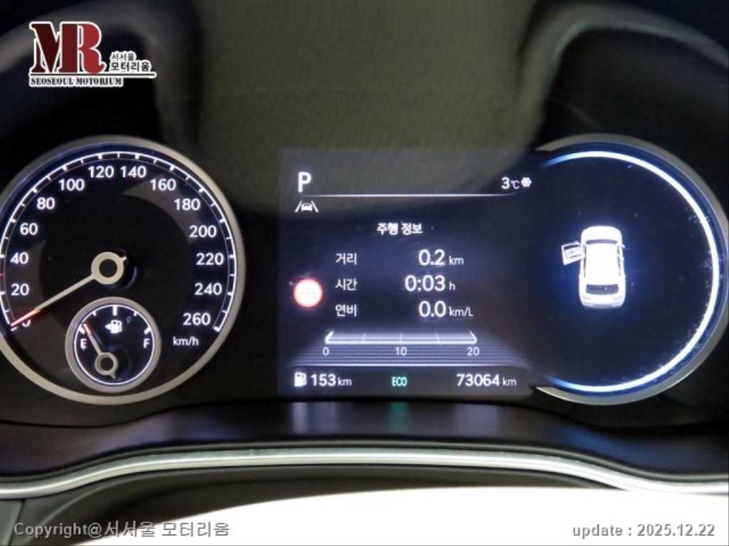 Genesis GV80 - Vista 9