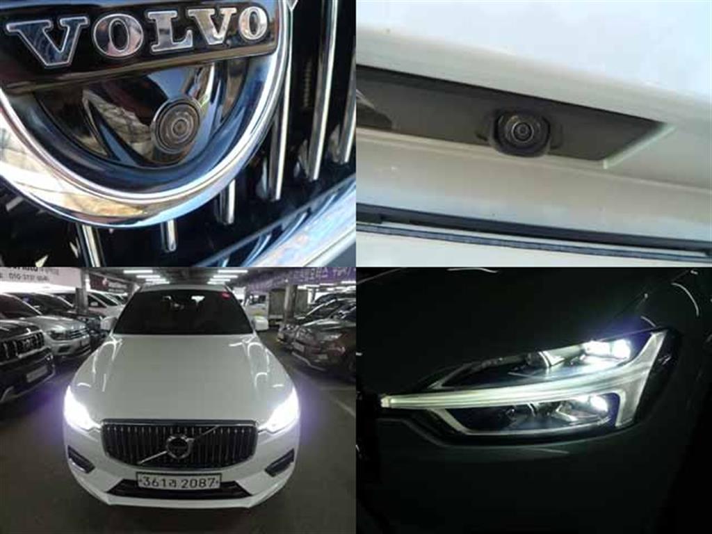 Volvo XC60 2020 Blanco - Importación desde Corea - HF Imports Iquique - Foto 20