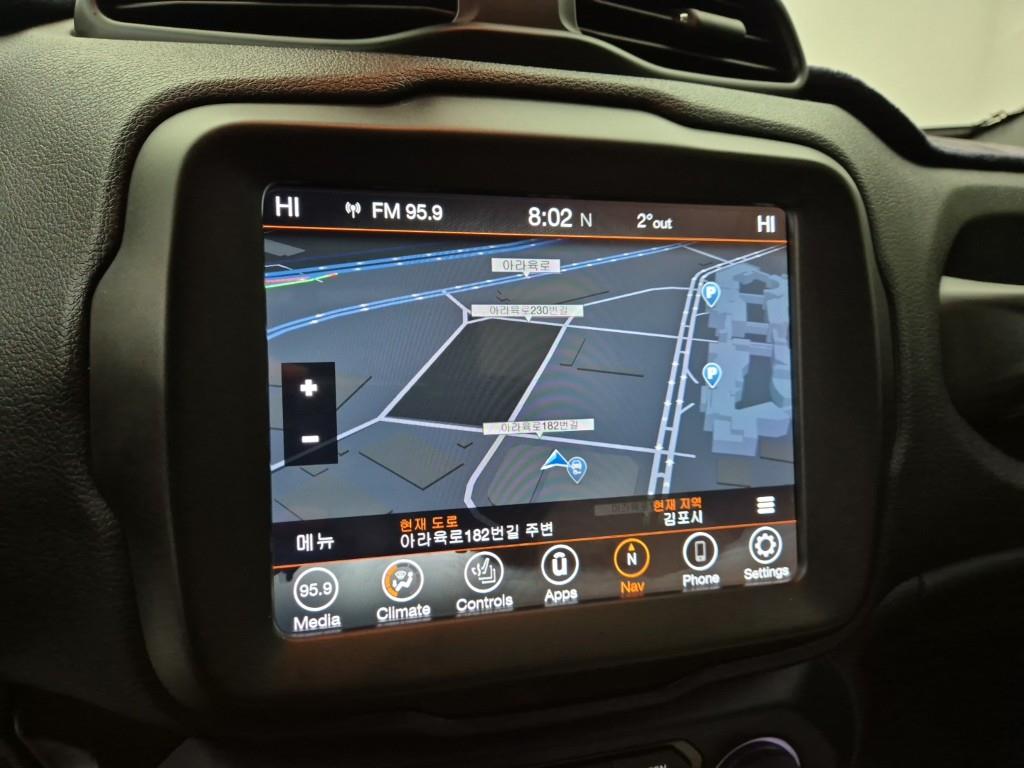 Jeep Renegade 2020 Blanco - Importación desde Corea - HF Imports Iquique - Foto 14