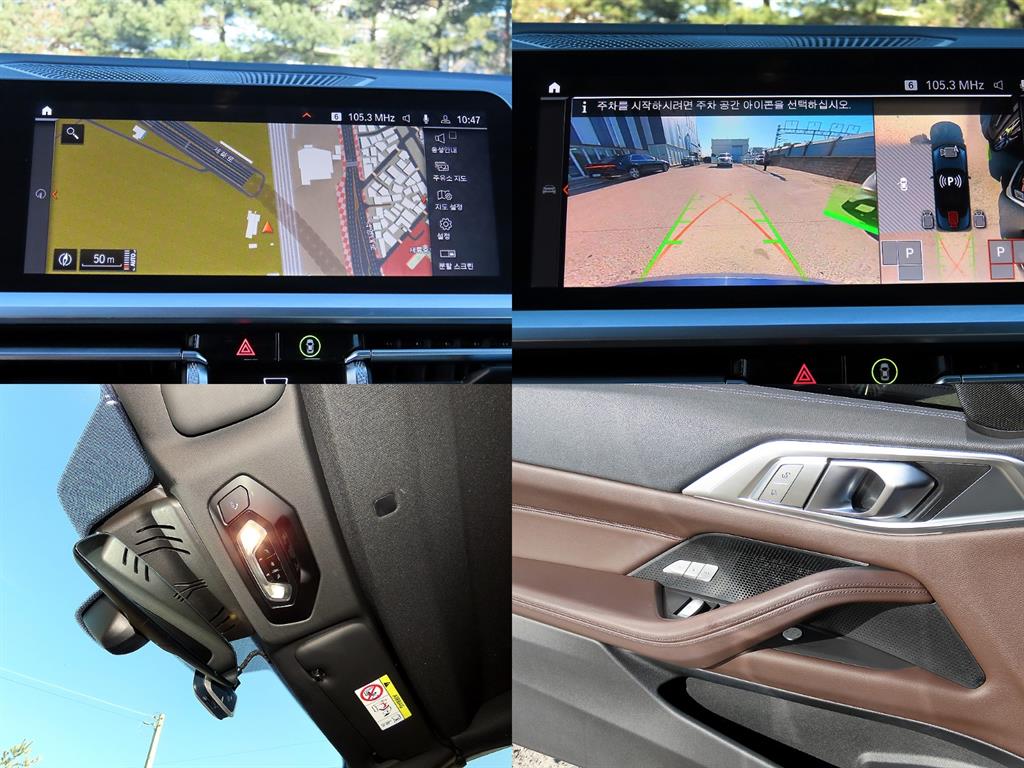 BMW 4 Series 2021 - Importación desde Corea - HF Imports Iquique - Foto 18