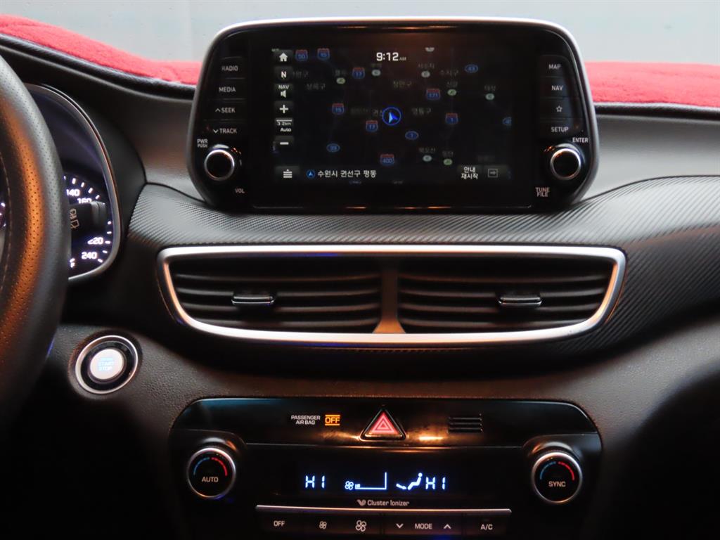 HYUNDAI Tucson 2019 Blanco - Importación desde Corea - HF Imports Iquique - Foto 12