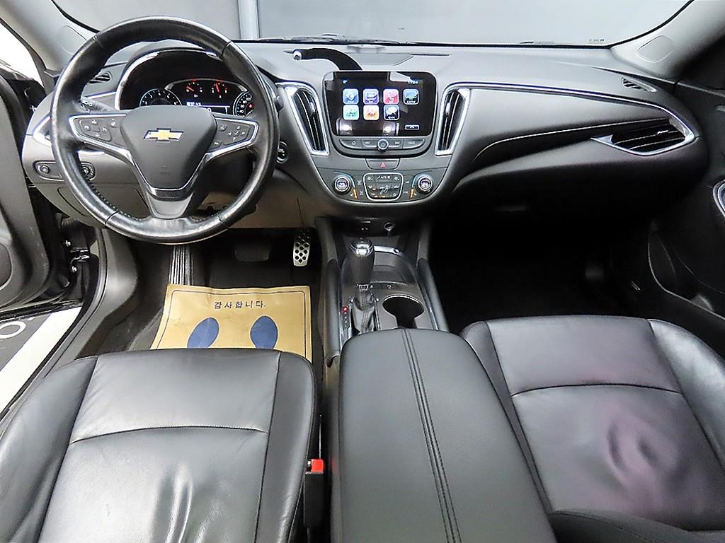 Chevrolet Malibu - Vista 7