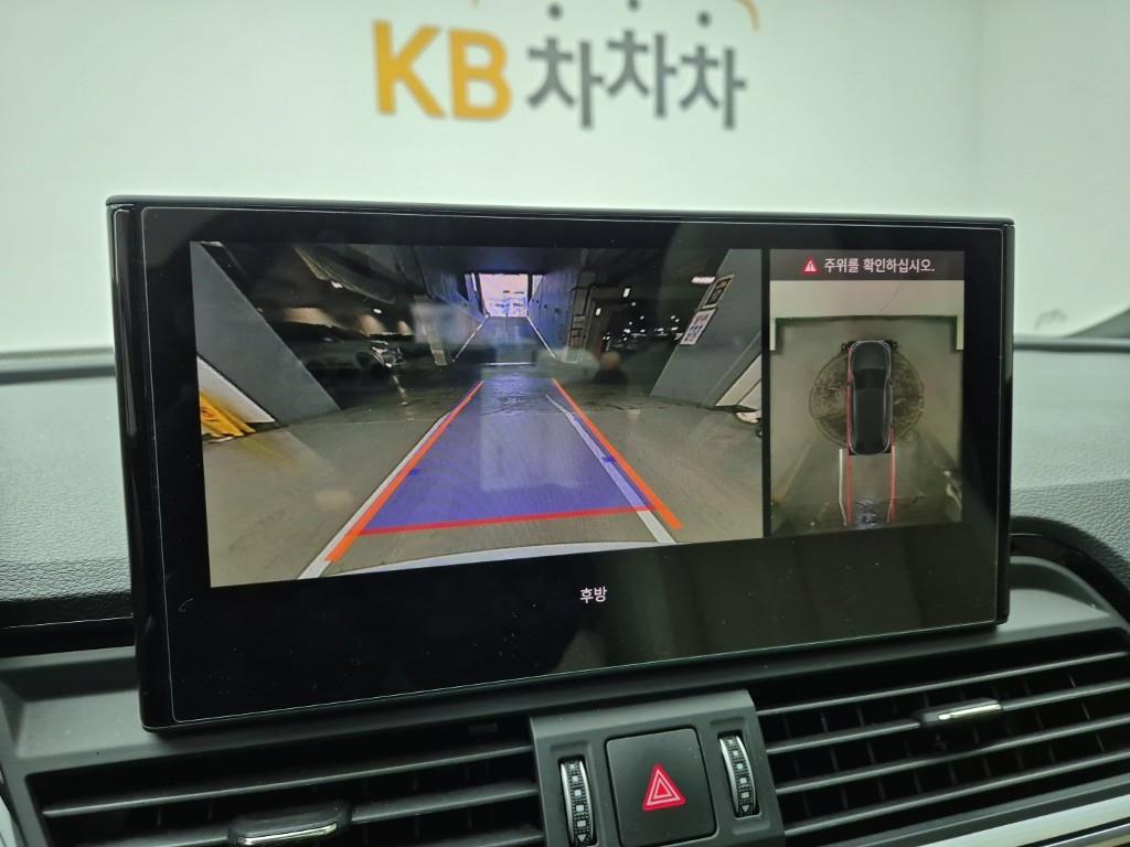 Audi Q5 2023 Blanco - Importación desde Corea - HF Imports Iquique - Foto 15