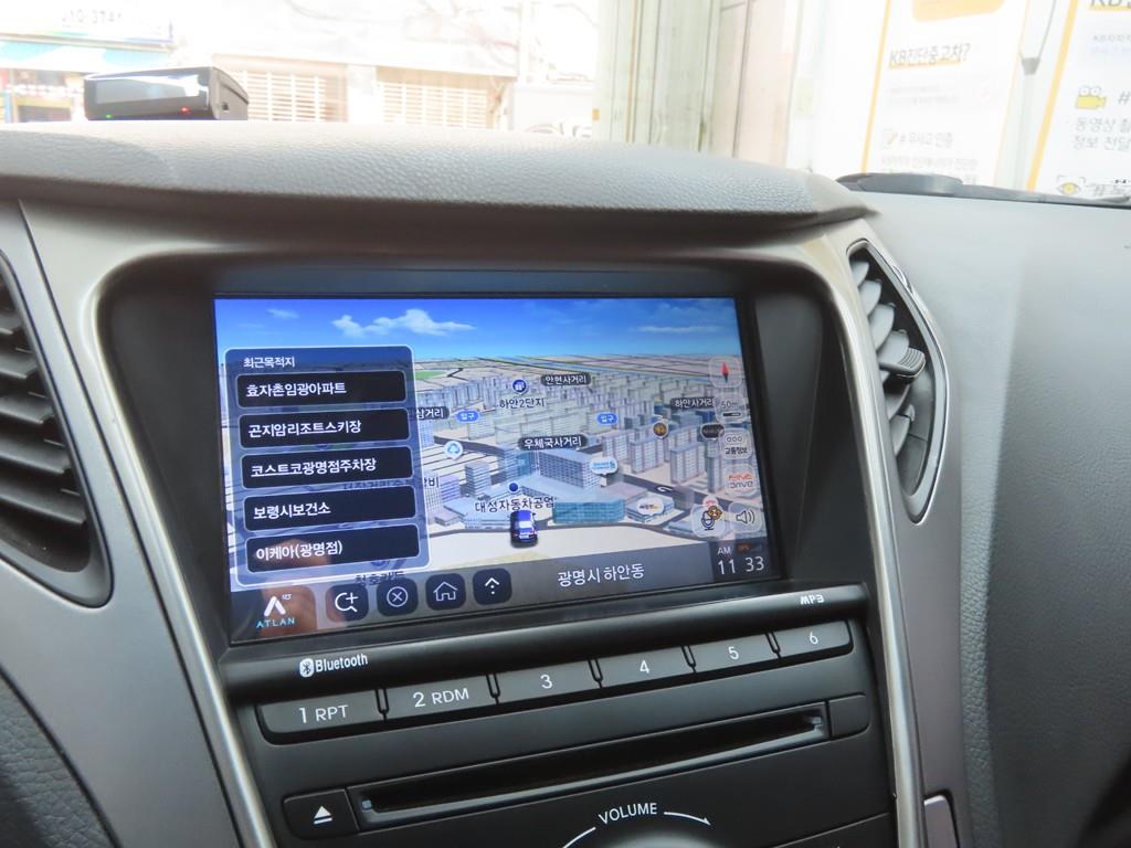 HYUNDAI Grandeur 2011 - Importación desde Corea - HF Imports Iquique - Foto 15