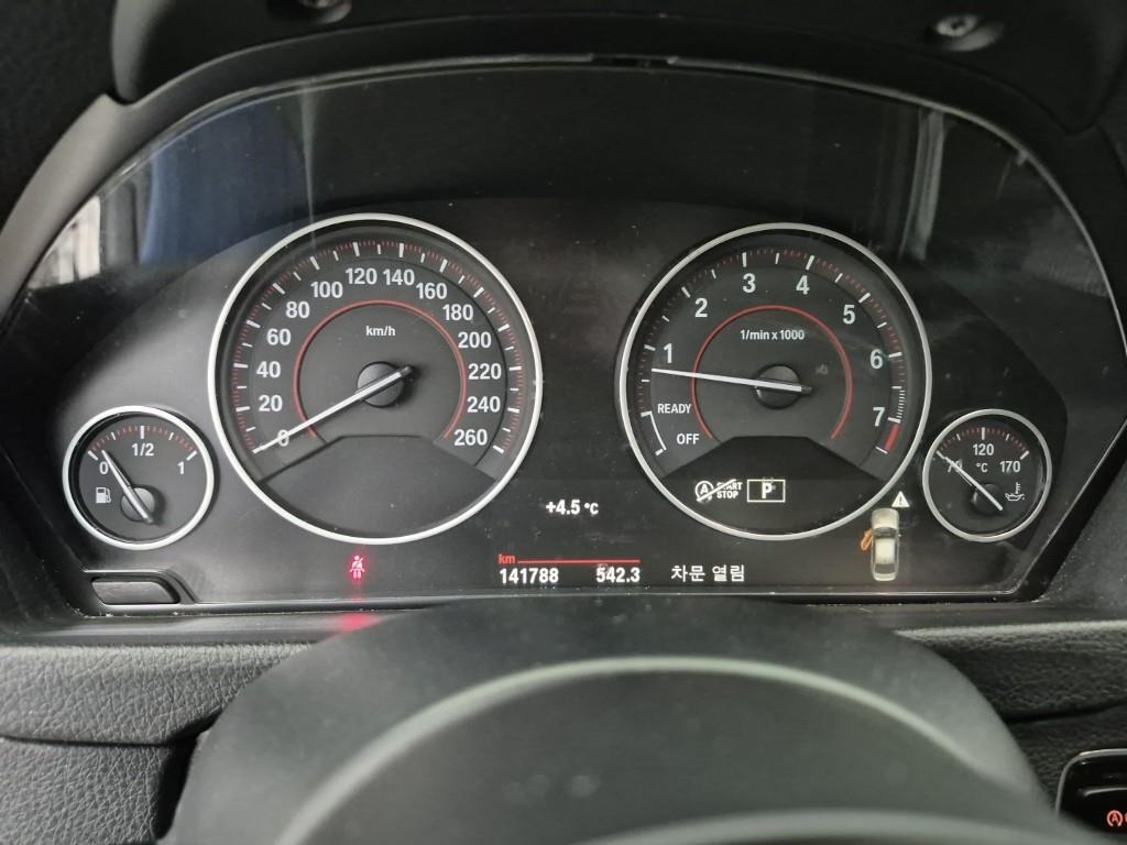 BMW 3 series - Vista 7